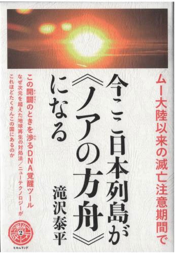 �ڽ��ҡۺ������������礬�Ȥʤ�