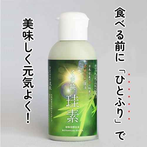 ���޺�����