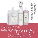 󥰥졼ʥ롼ॹץ졼䥷