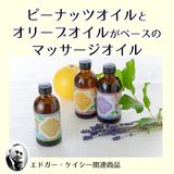 ���Ϥȸ��Υޥå�����������ʥƥ�ץ�ӥ塼�ƥ��ե롦���ɥ�������������