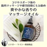 ȸΥޥåʥƥץӥ塼ƥե롦ɥ