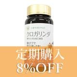 ۥ8%OFF