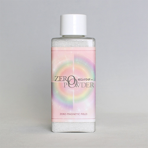 ゼロパウダー（浄化パウダー・ゼロ磁場化）