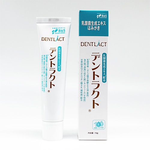 乳酸菌生成エキス配合歯磨き 「デントラクト」