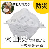 1kg★特選セール★浄化✳︎破邪✴︎願望達成【モロッコ産水晶クラスター得々セット】❤️ パワーストーン浄化スプレーLUCAS「ルカス」JHO-264