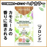 �ڥ����������� �������˥å��ϡ��Х�إ����顼�ۥ֥���ɡ�100%��ʪ����ȱ�����