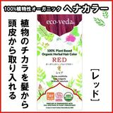 �ڥ����������� �������˥å��ϡ��Х�إ����顼�ۥ�åɡ�100%��ʪ����ȱ�����