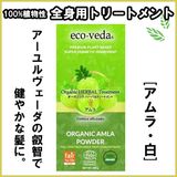 �ڥ����������� �������˥å��ϡ��Х�ȥ꡼�ȥ��ȡۥ�������ۡ�100%��ʪ���ȥ꡼�ȥ��ȡ�