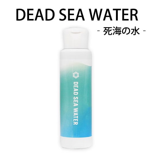 DEAD SEA WATER -死海の水-