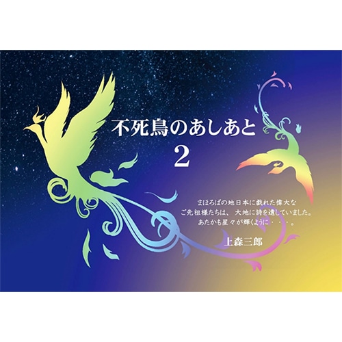 �ڽ��ҡ��Ի�Ļ�Τ������� 2