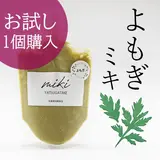 �ڤ��1�ġ�Ȭ���٥ߥ��֤�⤮�סʺ����Ի��ѡˡ��������ߡ�