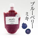 �ڵ�������Ȭ���٥ߥ��֥֥롼�٥꡼�סʺ����Ի��ѡ�