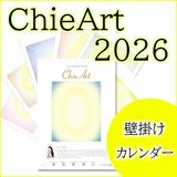 ChieArtɳݤ2026