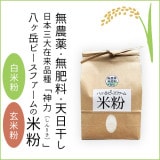 ��Ȭ���٥ԡ����ե��������ʴ������ʴ������ʴ�ˡ�̵������̵������ŷ��������