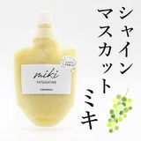 �ڵ�������Ȭ���٥ߥ��֥��㥤��ޥ����åȡסʺ����Ի��ѡ�