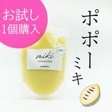 �ڤ��1�ġ�Ȭ���٥ߥ��֥ݥݡ��סʺ����Ի��ѡˡ��������ߡ�