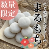 2025ǯ¤ͽꢨޤ600g̵̵ŷ̵źáˡͽ䡦̸ꡦߡۢ٤Τ餻ϿƤԤ