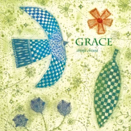 【CD】GRACE/グレース（知浦 伸司）