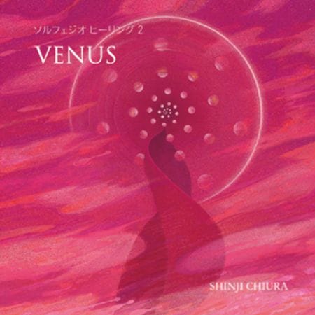 【CD】VENUS/ビーナス（知浦 伸司）