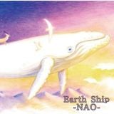 CDEarth ShipNAO