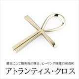 ͽۥȥƥ [002-0270]11ΤϤ