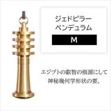 ɥԥ顼ڥǥ M[002-119]