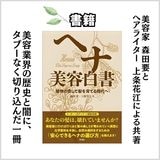 ڽҡۥإ 񡡡ݿʪȱƤءʿġסڹ