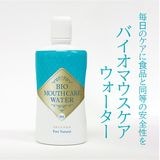 �Х����ޥ�����������������