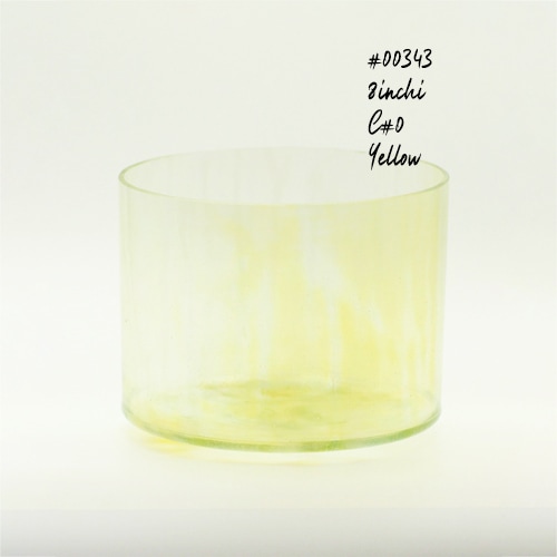 #00343【CFC Tea】8インチ/C#0