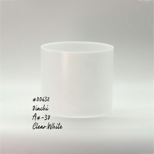 #00632【Opaque Quartz】7インチ/F#-18