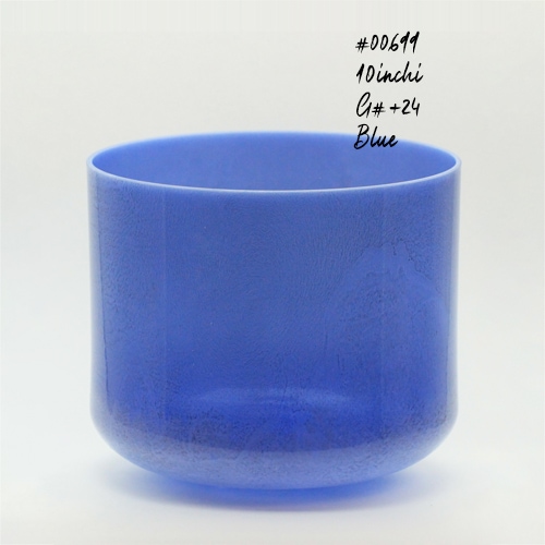 #00699【Lucidity Tea】10インチ/G#+24