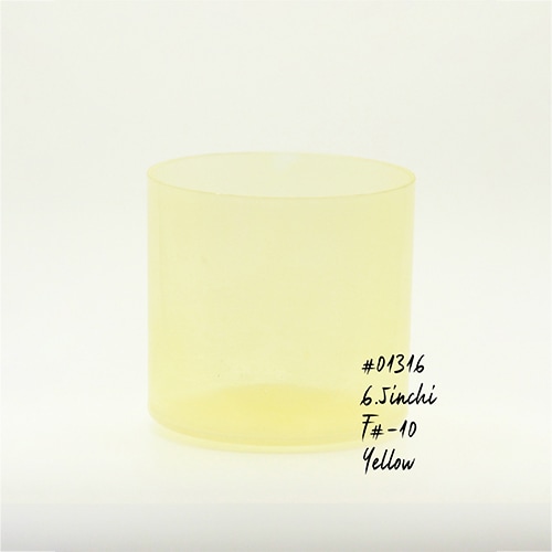 #01316【Scapolite】6.5インチ/F#-10