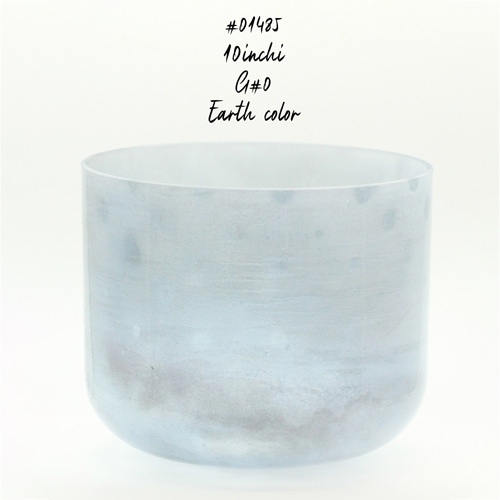 #01485【Kornerupine】10インチ/G#0