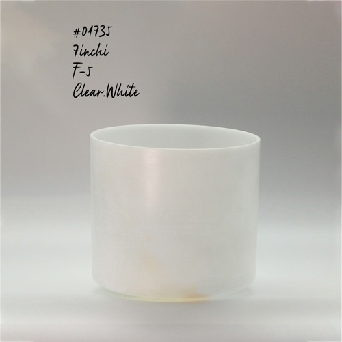 #01735【Moonstone】7インチ/F-5