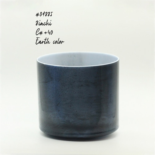 #01885【Galena】8インチ/C#+40