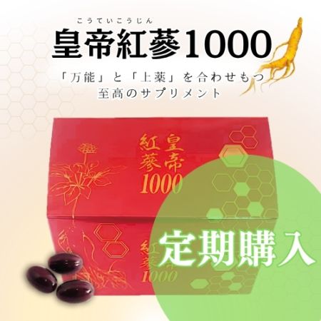 定期購入】摩訶ゴールド3点セット（泡ソープ・ローション・クリーム