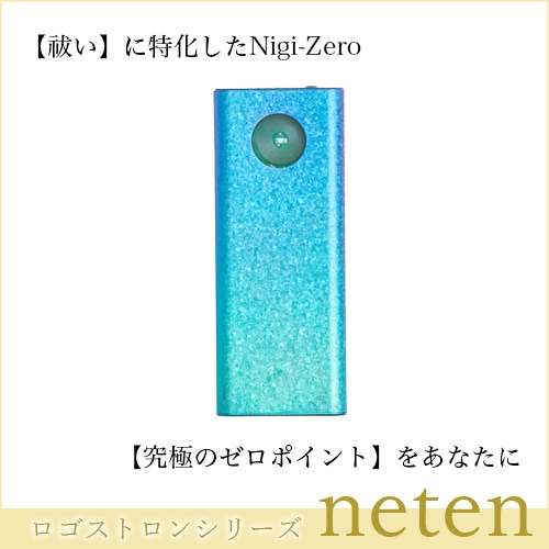 neten｜やつは 八ヶ岳Life Shop