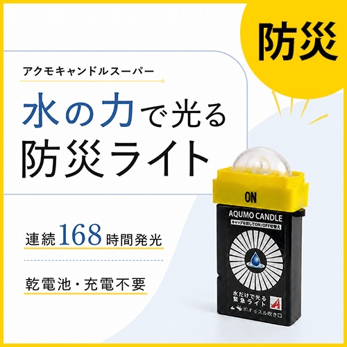 すべての商品｜やつは 八ヶ岳Life Shop