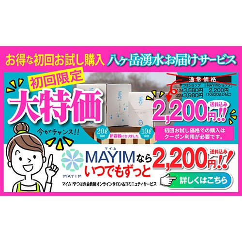 ڤʽ󤪻Ȭ٤η ԥӥ