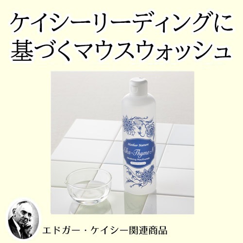 ���륫��������ʥޥ��������å���ˡʥƥ�ץ�ӥ塼�ƥ��ե롦���ɥ�������������