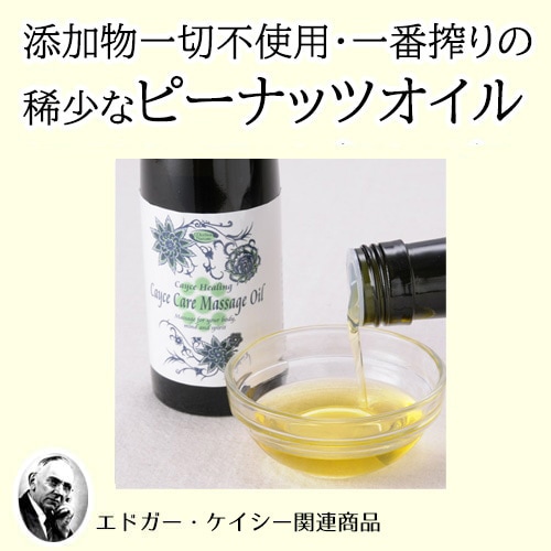 �ԡ��ʥåĥ�����ʥƥ�ץ�ӥ塼�ƥ��ե롦���ɥ�������������