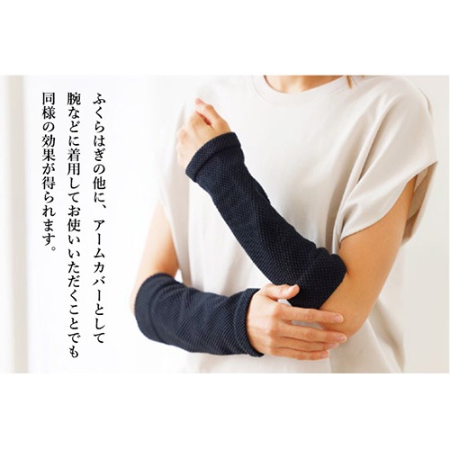 ��HADO����ư�˥ʥΥ��С���Sym��Earth Cover�ʥ��󡦥����� ���С���