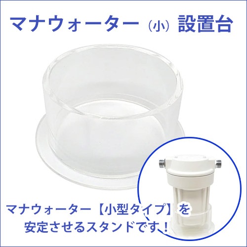 �ޥʥ���������(��)��������