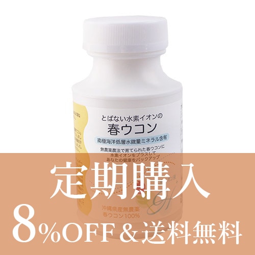 ����������ۤȤФʤ����ǥ�����νե������8%OFF������̵������