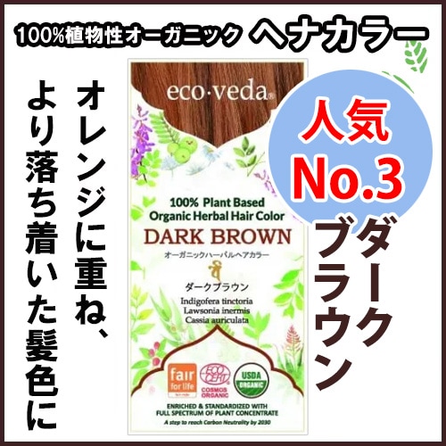 �ڥ����������� �������˥å��ϡ��Х�إ����顼�ۥ������֥饦���100%��ʪ���إ���ȱ�����