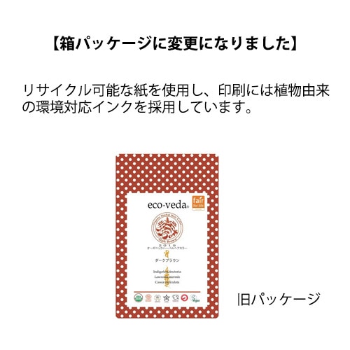 �ڥ����������� �������˥å��ϡ��Х�إ����顼�ۥ������֥饦���100%��ʪ���إ���ȱ�����