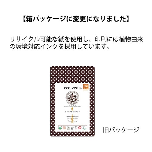 �ڥ����������� �������˥å��ϡ��Х�إ����顼�ۥǥ����ץ������ʥåȡ�100%��ʪ���إ���ȱ�����