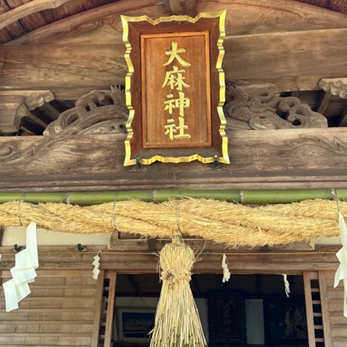 ��Ͽ���ۿ���Ĺŵ��/�ĳ���ʿ/�������錄���ؤ� ����ֱܹ��ָ�(3��)��(4��)�Ф�(5��)�ɿ������in�����2024/10/2(��)���š�