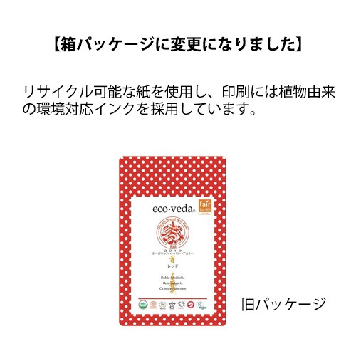 �ڥ����������� �������˥å��ϡ��Х�إ����顼�ۥ�åɡ�100%��ʪ����ȱ�����