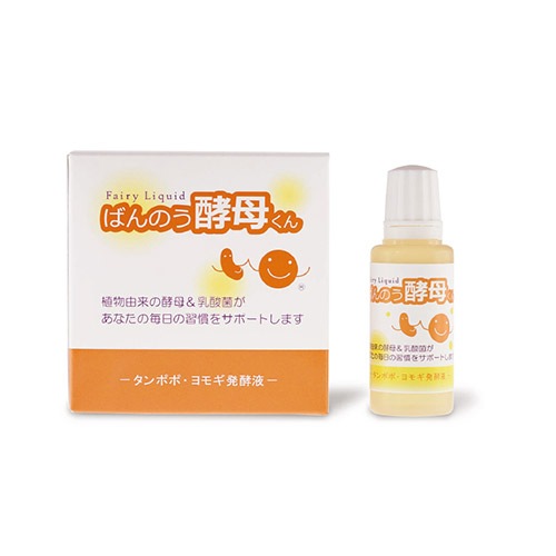 ФΤ줯ʿʪȯڥ졦ݡ